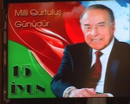 Ayaz Əsgərov: 15 İyun Azərbaycan xalqının Milli Qurtuluş Günüdür