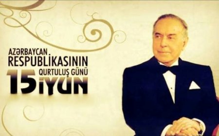 Qəzənfər Ağayev: Bu gün Heydər Əliyev bizimlə deyil, ancaq o, ürəyimizdə yaşayır, qəlbimizdə yaşayır, onun əməlləri, ideyaları yaşayır, onun siyasəti yaşayır və əbədi yaşayacaqdır"!