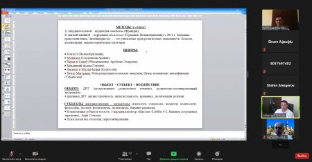 Özbəkistan Beynəlxalq İslam Akademiyasının təşkil etdiyi silsilə mühazirələr başa çatıb