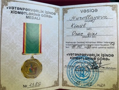 Könül Nurullayevaya “Vətənpərvərlik işində xidmətlərinə görə" medalı təqdim olunub Könül Nurullayevaya “Vətənpərvərlik işində xidmətlərinə görə" medalı təqdim olunub