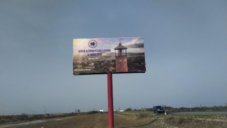 Dünya Azərbaycanlılarının V Qurultayı ilə bağlı məlumatlandırma kampaniyası başlayıb