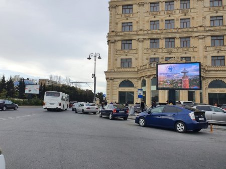 Dünya Azərbaycanlılarının V Qurultayı ilə bağlı məlumatlandırma kampaniyası başlayıb