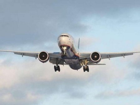 Qərar verildi: İyunun 1-dən etibarən...