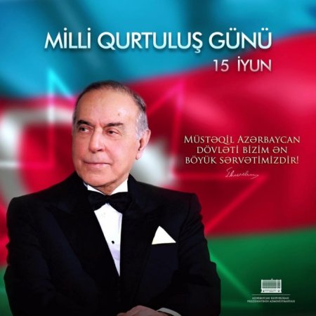 Prezident İlham Əliyevin rəsmi 