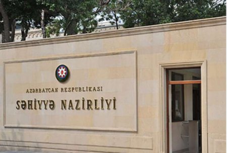 Azərbaycan Respublikası Səhiyyə Nazirliyi tərəfindən COVİD-19 virusuna yoluxmuş vətəndaşların evdə müalicə alma prosesi bəyan edildi