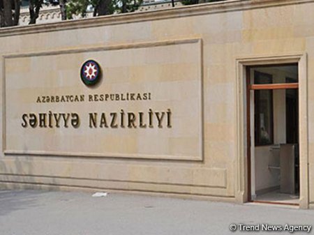 AR Səhiyyə Nazirliyinin nəzdində yaradılmış işçi qrupunun üzvü İnara Makayeva 3500-dən artıq COVID-19 xəstəsinin pulsuz dərmanlarla təmin olunmasını bildirdi