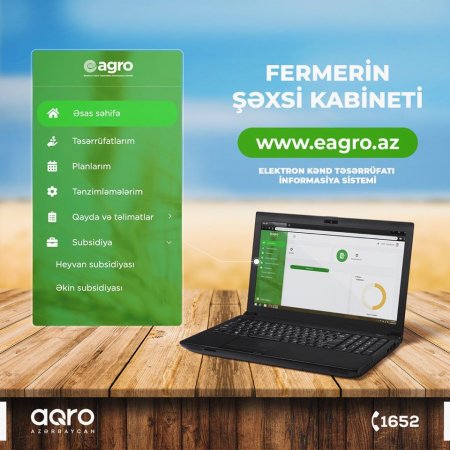 EKTİS-də elektron müraciəti formalaşmış fermerlərin 92,06 faizinə subsidiya ödənilib
