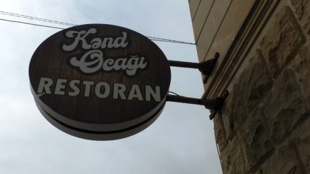Abşeron rayonunda toy məclisi təşkil edən restoran sahibi və daha 65 nəfər cərimələnib