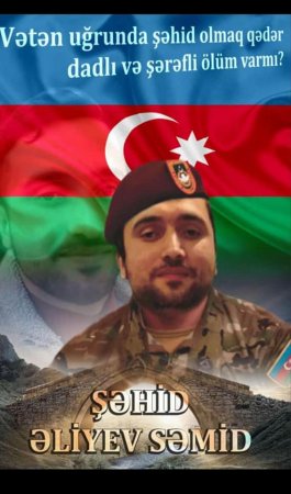 Şəhidi Səmid Əliyevin adına xatirə lövhəsi açıldı - FOTO