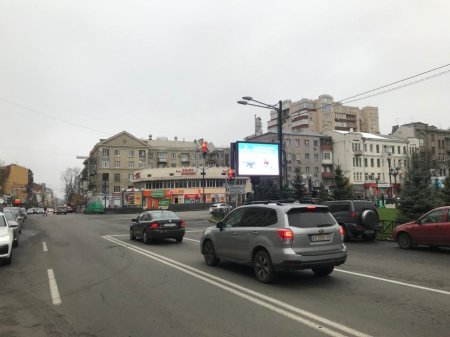 Ukraynanın Xarkov şəhərində Azərbaycanın Zəfər Günü ilə bağlı bilbordlar quraşdırılıb