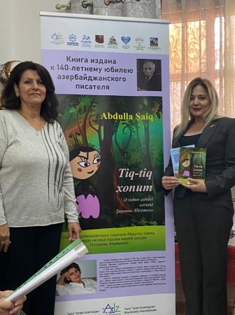 İsraildə Abdulla Şaiqin əsəri cuuri dilində təqdim olunub