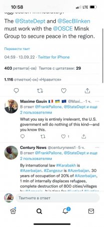Fransız tarixçi ermənipərəst ABŞ konqresmeninin cavabını verib