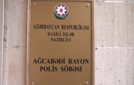 Ağcabədi Rayon Polis Şöbəsinin əməkdaşlarının son günlərdə keçirdikləri əməliyyat tədbirləri