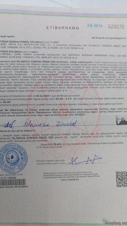 Şəhid atası : “Masazır Bələdiyyəsinin qarşısında özümü yandıracam ” – ŞİKAYƏT