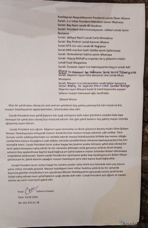 Şəhid atası : “Masazır Bələdiyyəsinin qarşısında özümü yandıracam ” – ŞİKAYƏT