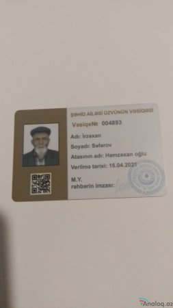 Şəhid atası : “Masazır Bələdiyyəsinin qarşısında özümü yandıracam ” – ŞİKAYƏT