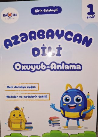 ŞİRİN BALABƏYLİ 