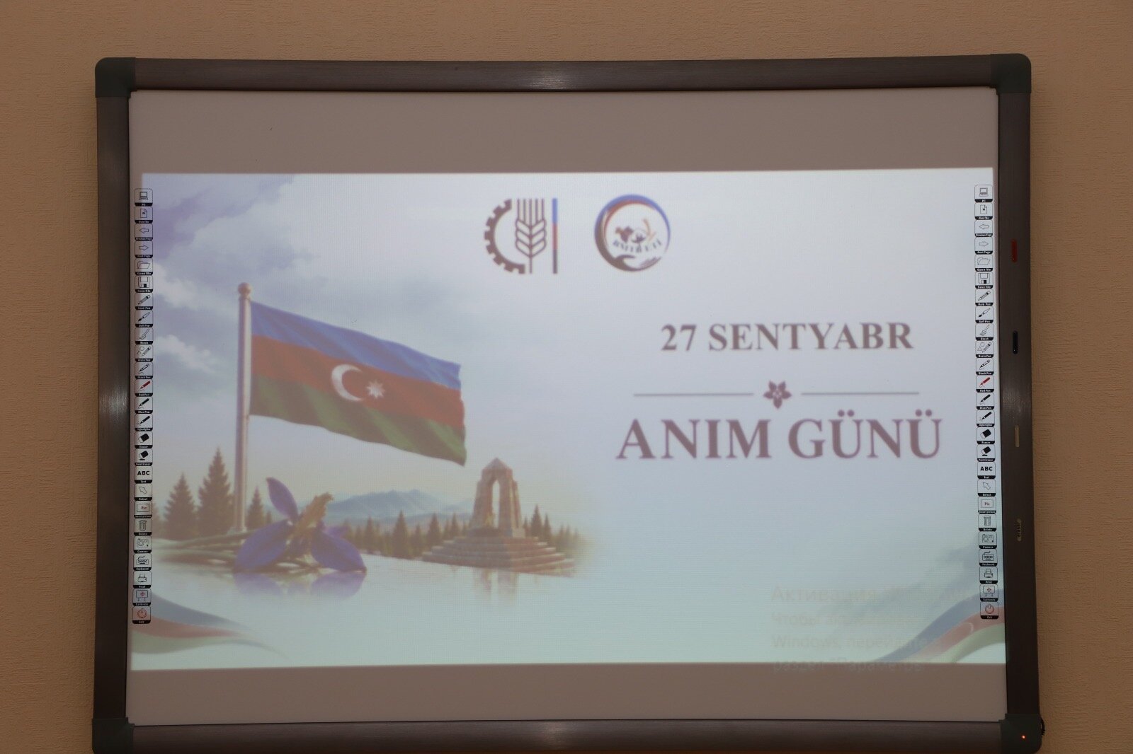 Bitki Mühafizəsi və Texniki Bitkilər Elmi-Tədqiqat İnstitutunda 27 Sentyabr – Anım Gününə həsr olunmuş tədbir keçirilib Bitki Mühafizəsi və Texniki Bitkilər Elmi-Tədqiqat İnstitutunda 27 Sentyabr – Anım Gününə həsr olunmuş tədbir keçirilib